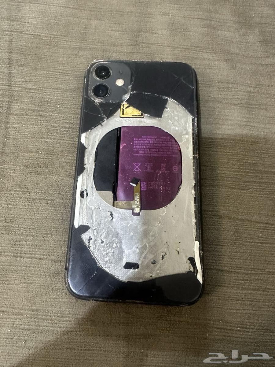 أيفون 1164433859781634110