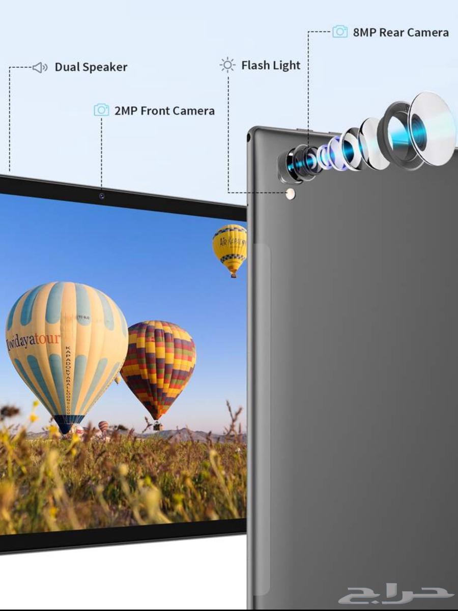 Android iPad with accessories64436614670338114