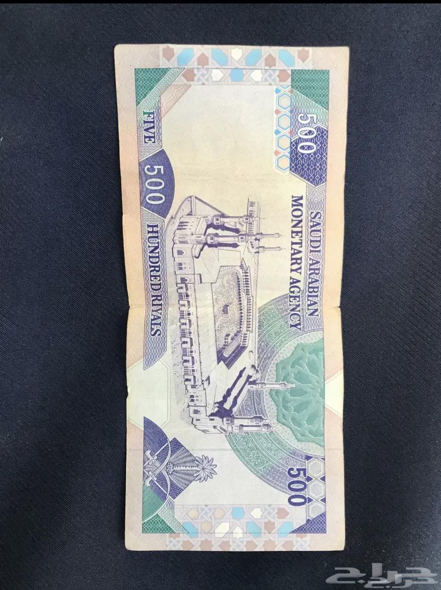 Ancient Pentad64440219160833110