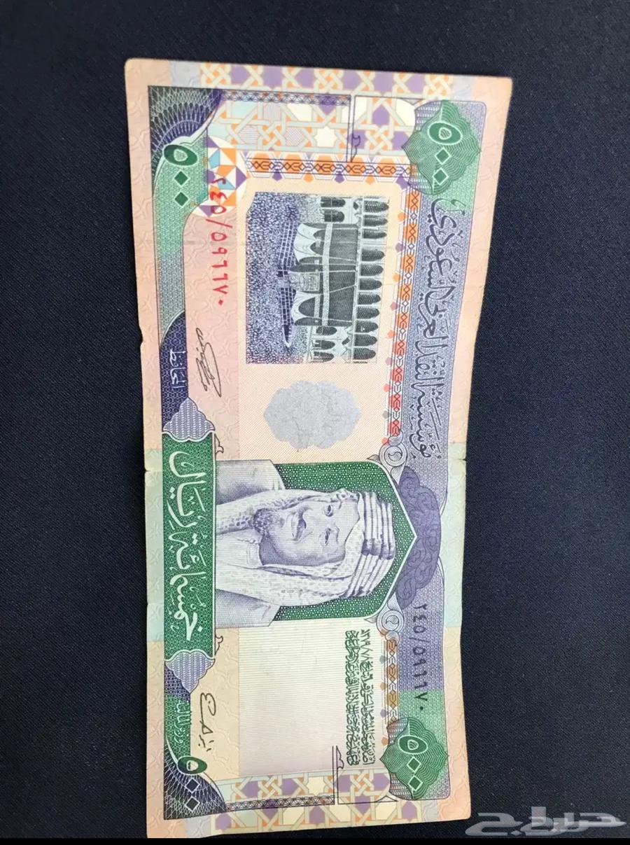 Ancient Pentad64440219160833111