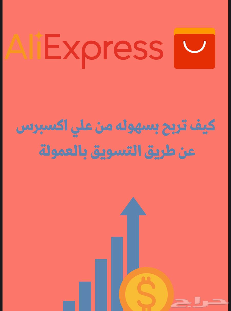 Digital Trade Digital Files64436829944579112