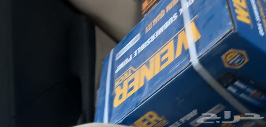 WEINER Water Submersible Pump64441499194371111