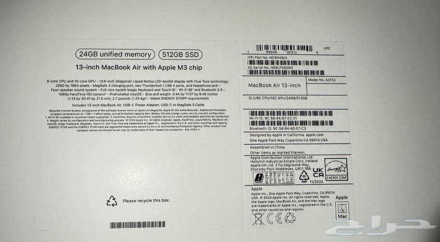 ماك بوك ابل64433793232001110