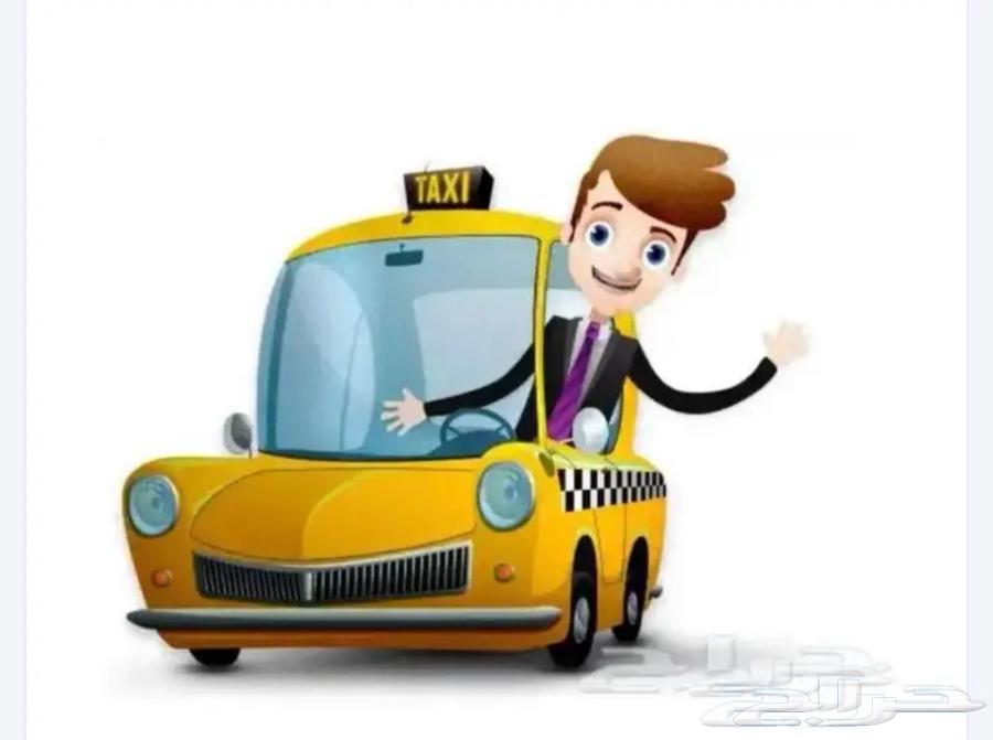 توصيل مشاوير من ينبع الى جده و العكس64143755029250110