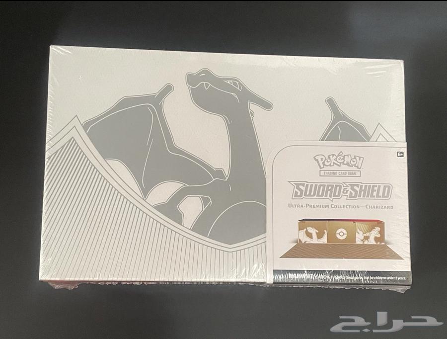 Pokemon Sword and Shield UPC- Charizard (Sealed)64436950514177110