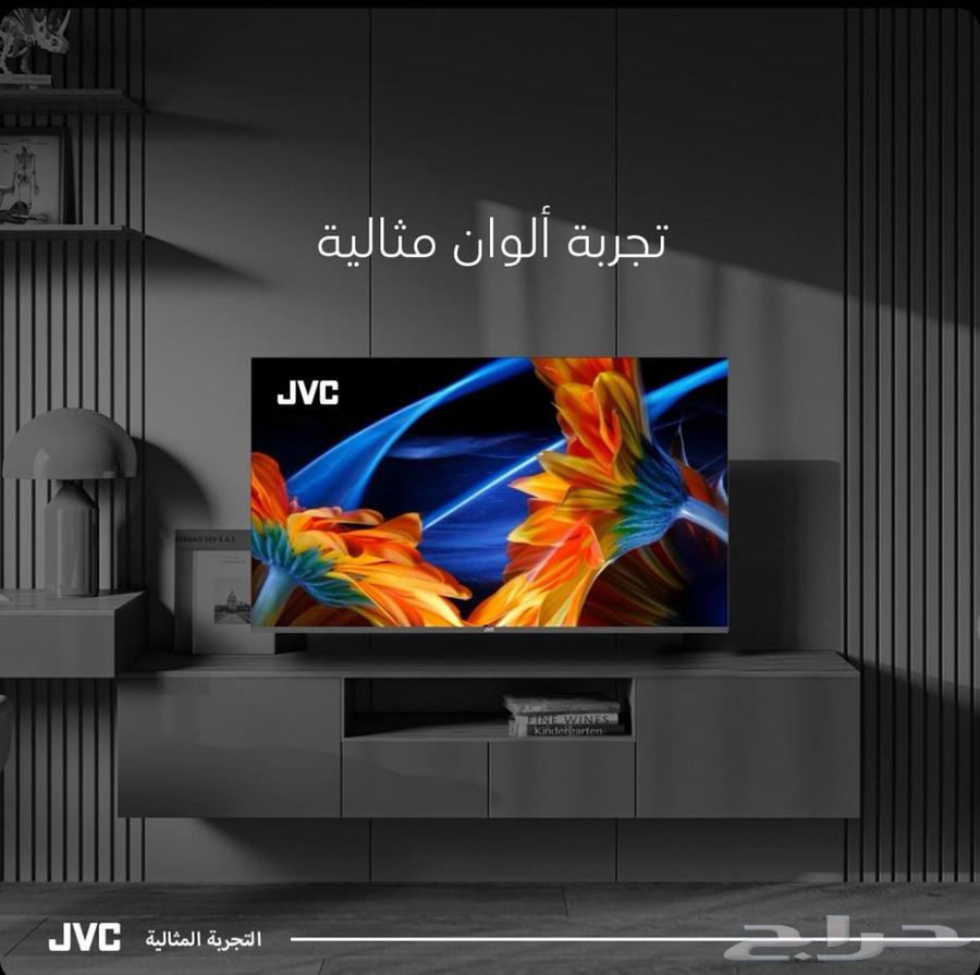 شركة القمه للاجهزه الكهربائيه شاشه جي في سي 75 كيولد144هرتز64436199351042112