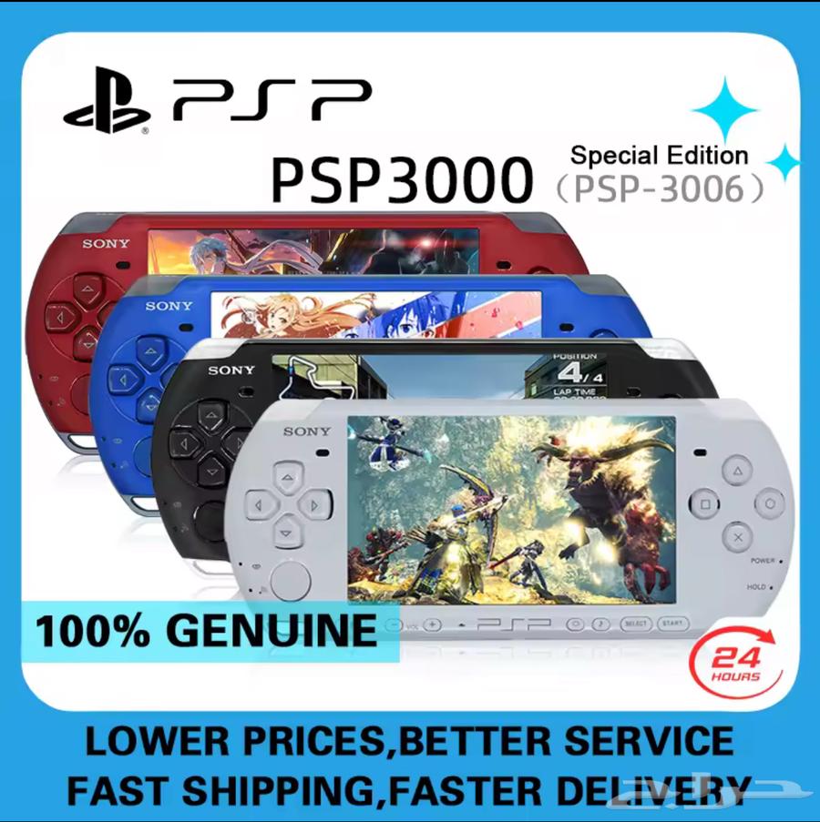 بلايستشن64433966988417110