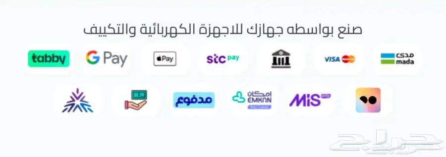 DANSAT glass display refrigerator medium and large64440887582594113