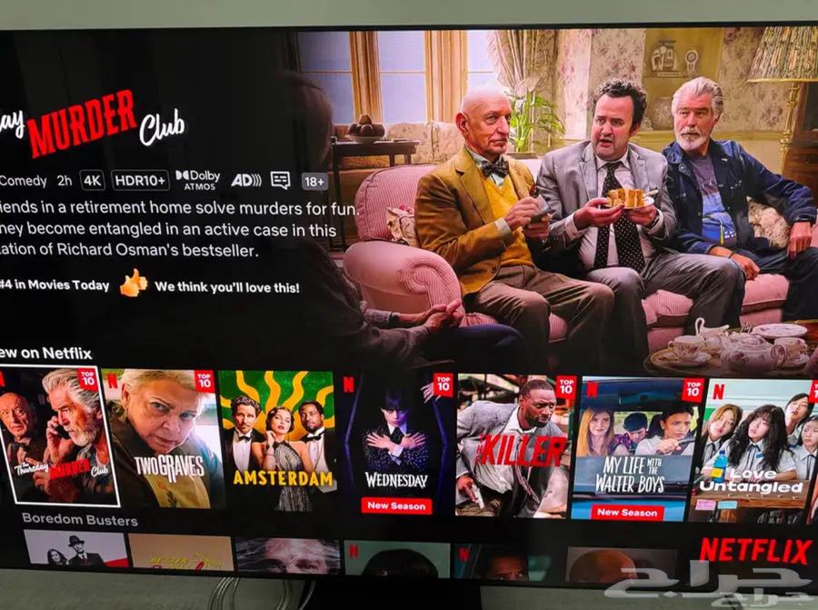 تلفزيون سامسونج فاخر للبيع فرصة نادرة64433646423299110