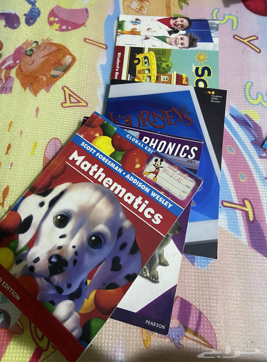 كتب كى جى264437827032449110