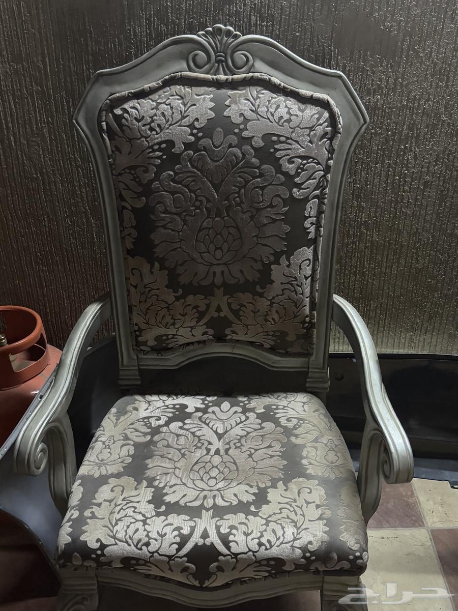 2 Chairs, Star, Watch, Painting, Dress, Boots64433953475587110