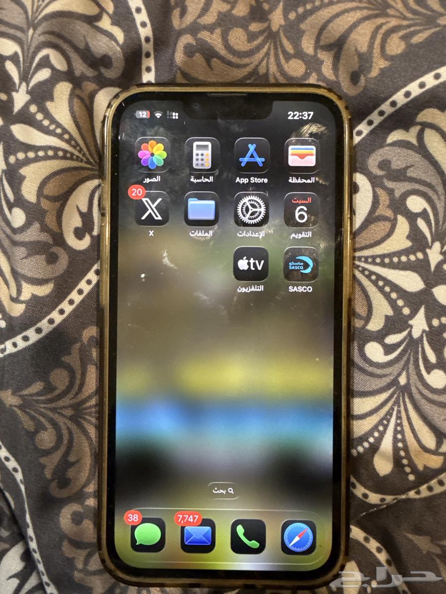 iPhone 13 Pro 128GB Clean64441663776258110