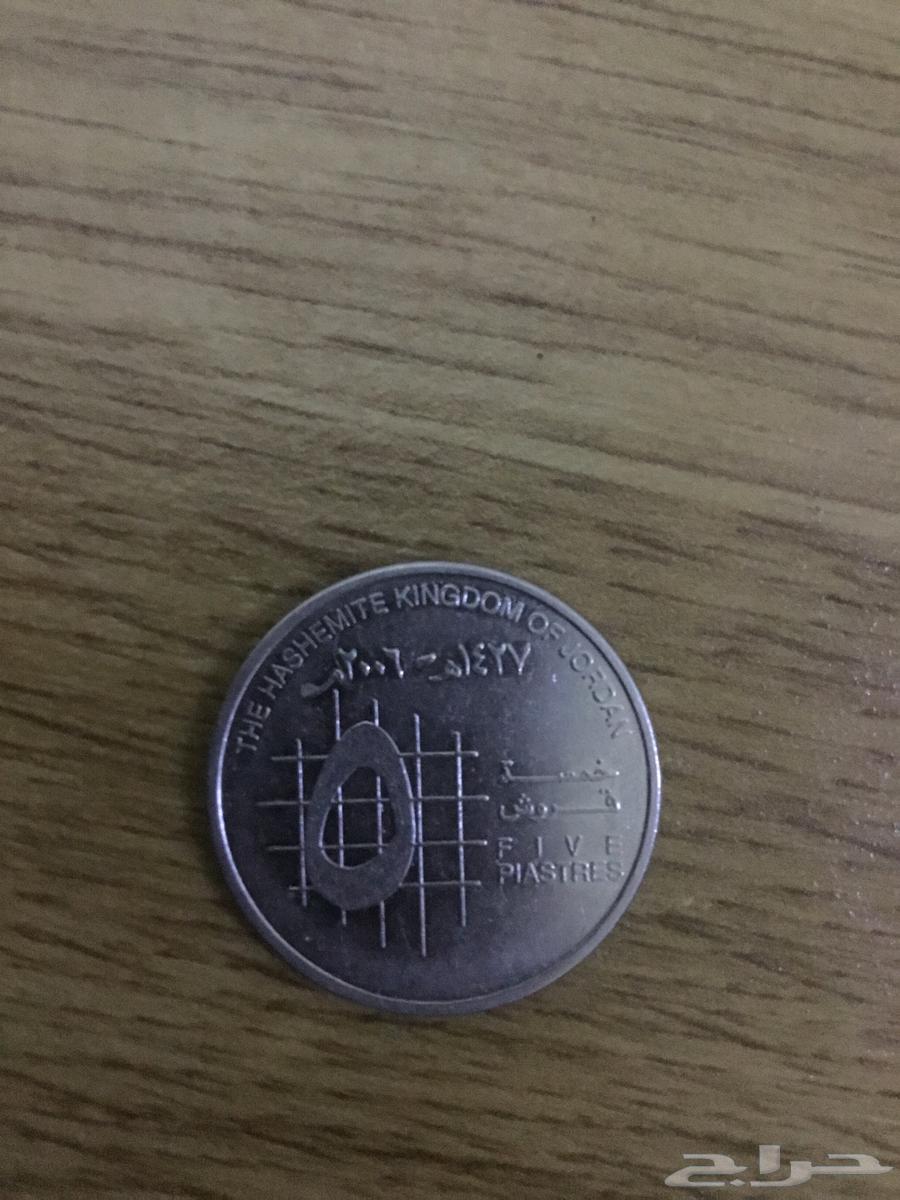 عملة   قديمه ونادرة64434905135874110