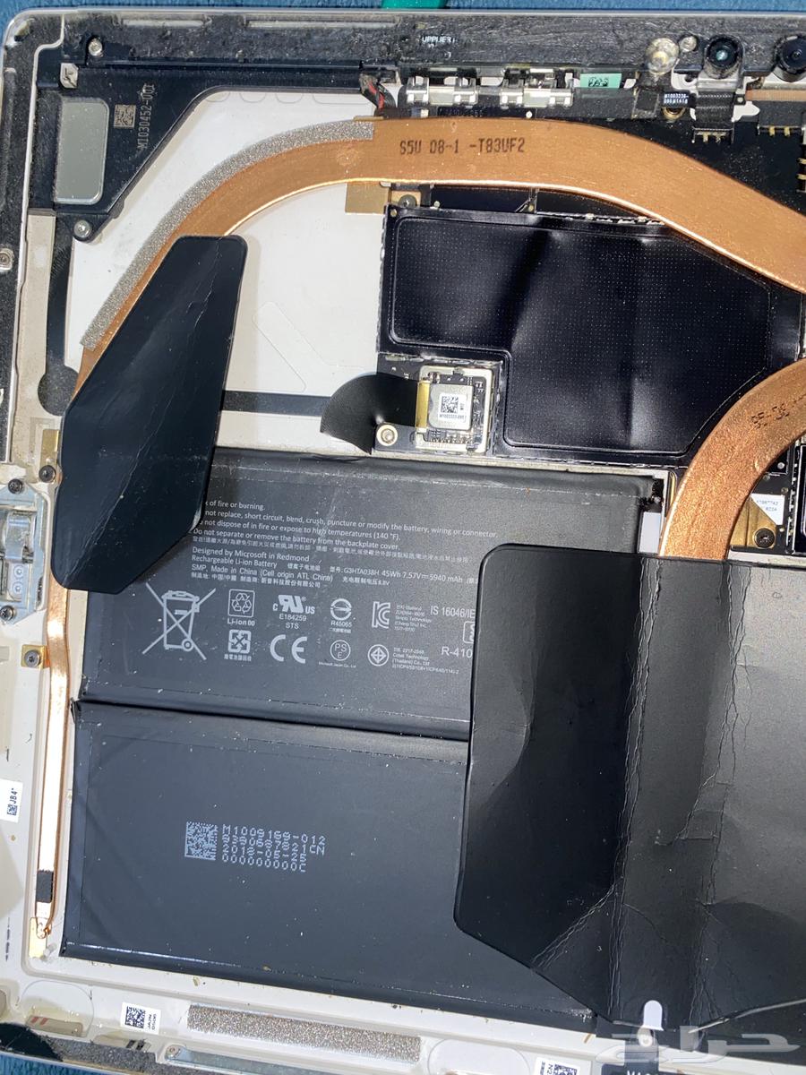 Surface Pro device64437180464130114