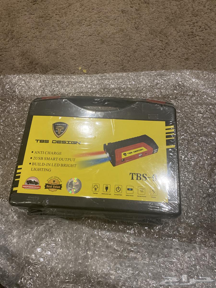 Portable Charger64433980207106111