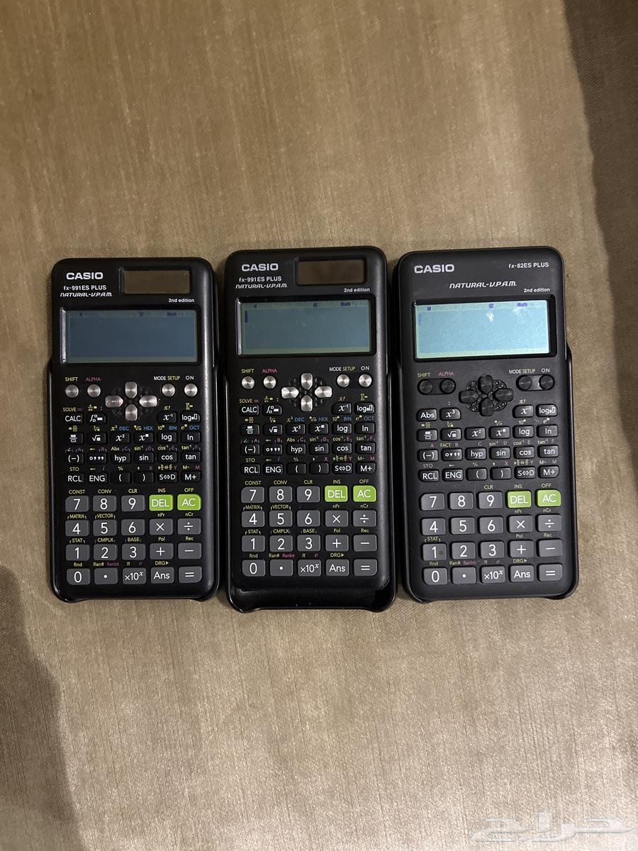 Smart calculator64438847899905110