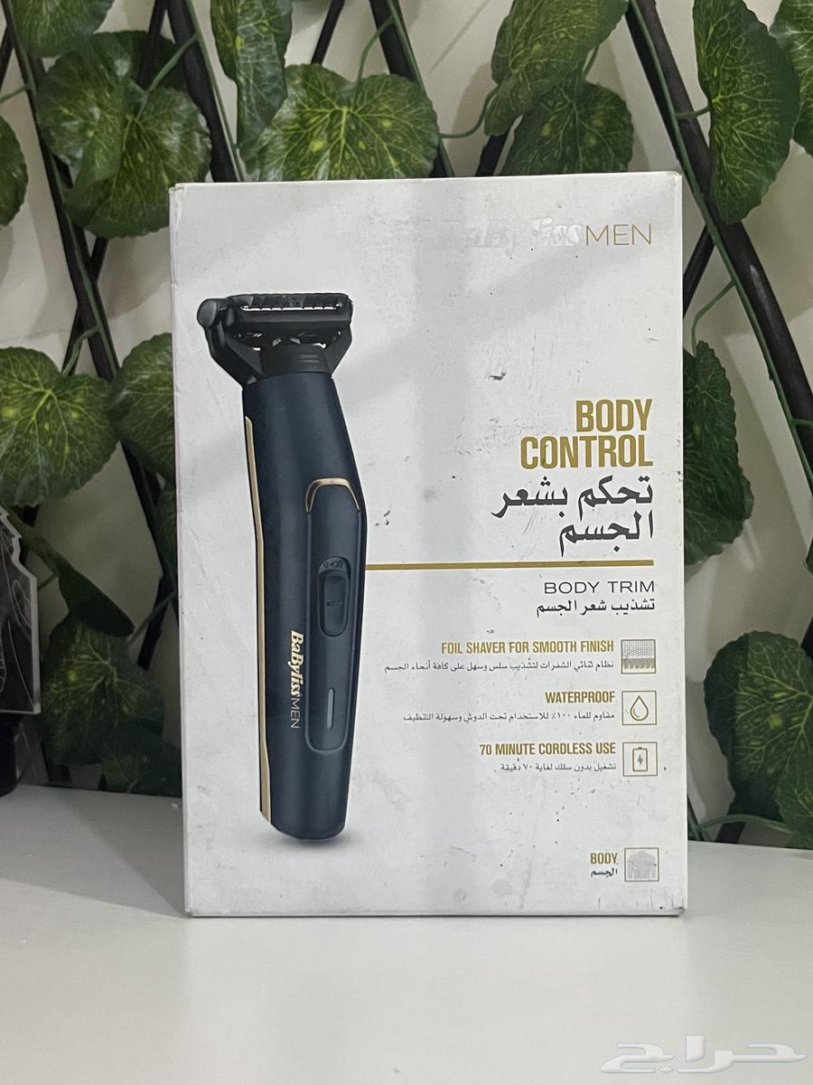 Shaving machine64437180551811110