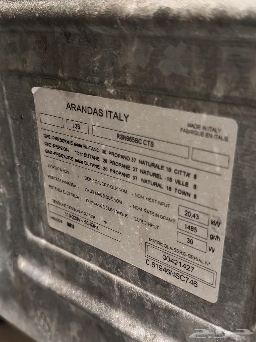 موقد فرن عيون غاز إيطالي و أنبوبين غاز نظيف64434197109122113