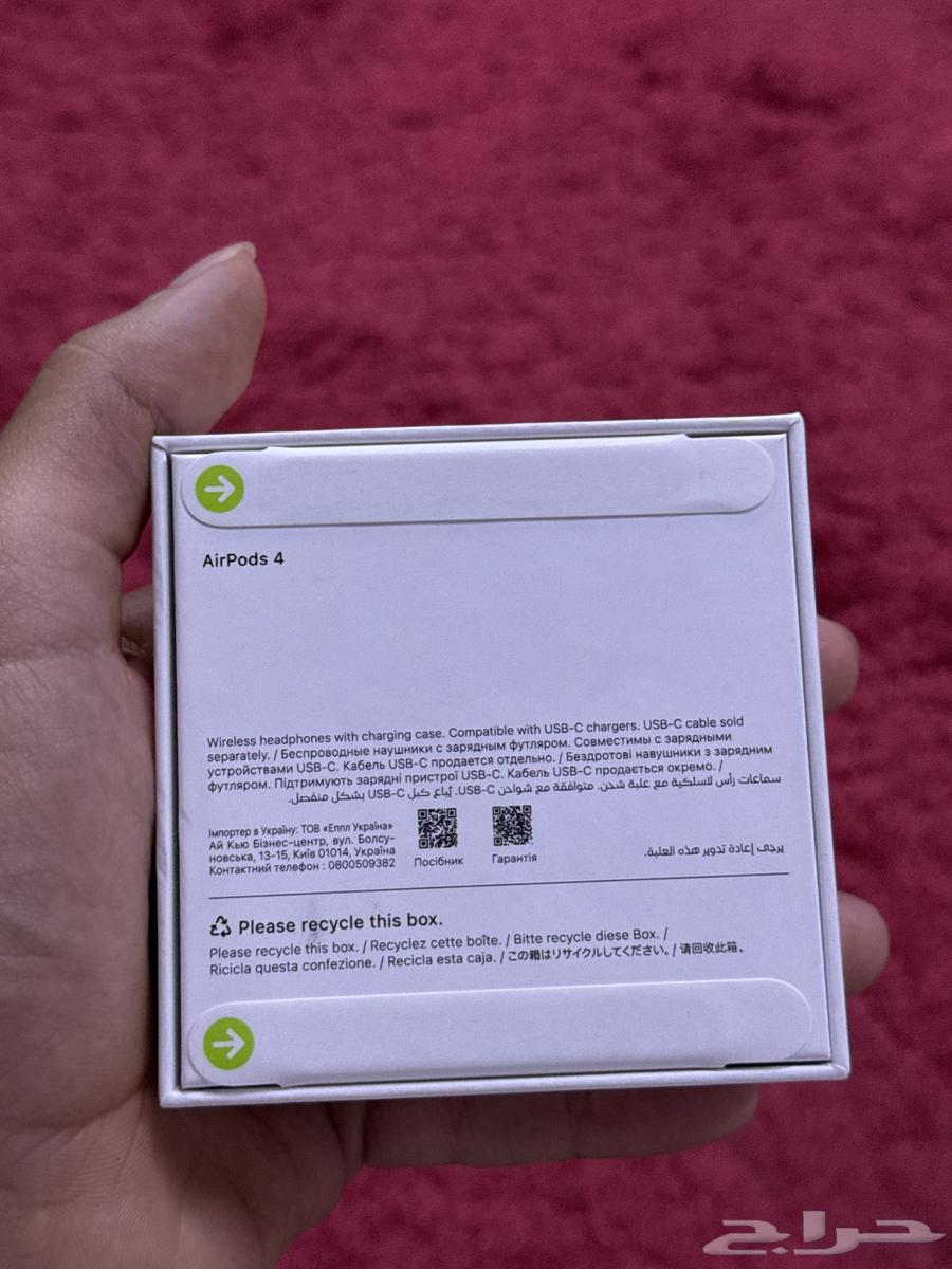 سماعه ابل اصلية64434169331843111