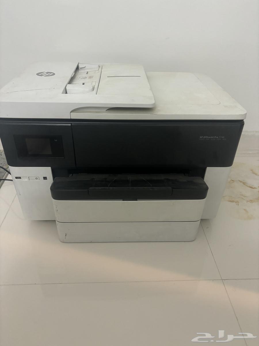 HP printer with scanner and printing64437867989505110