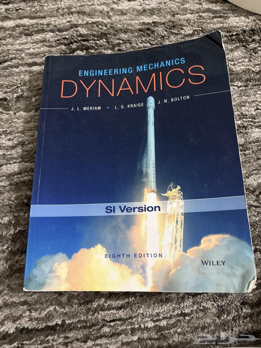 University Engineering Books64439932442753111