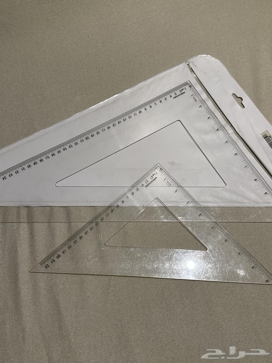 Engineering Drawing Tools64429829448962112