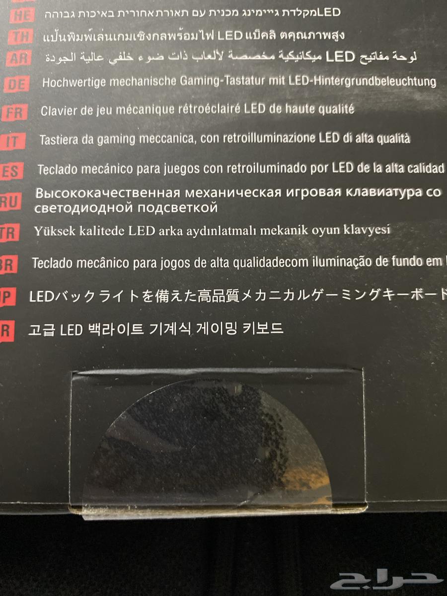 New Original Infini Ark Mouse, Mouse Pad, and Keyboard64441526460546112