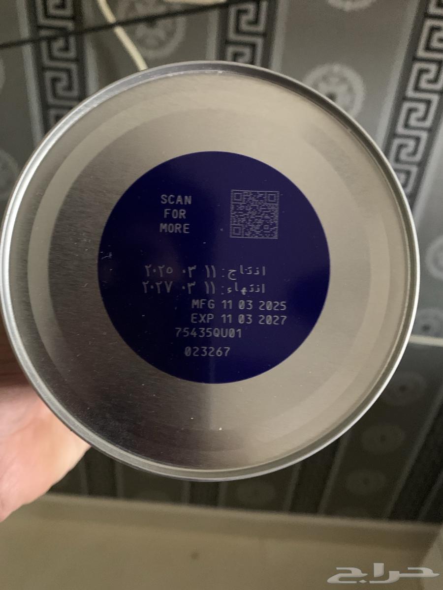 حليب Similac Max Pro رقم 164436708865923111