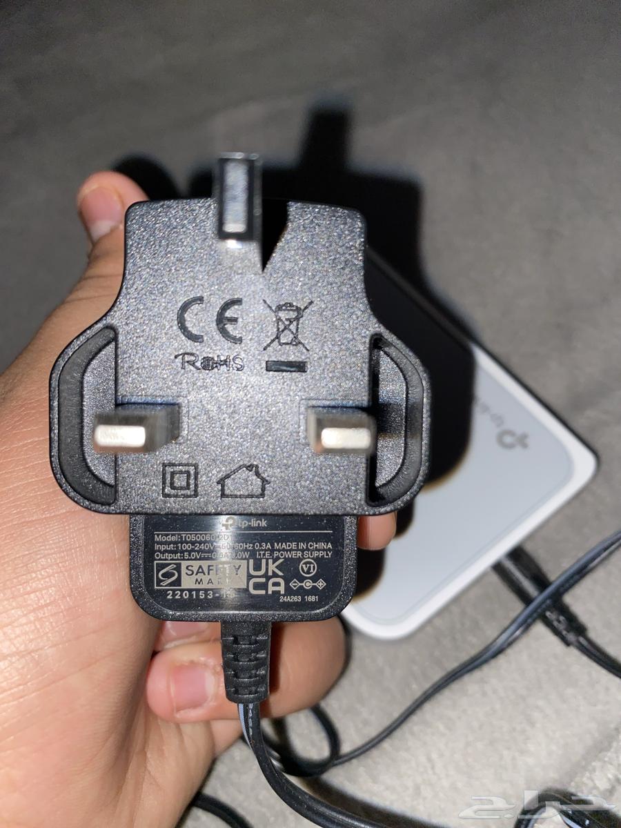 Wireless Internet Distributor64436346889858112