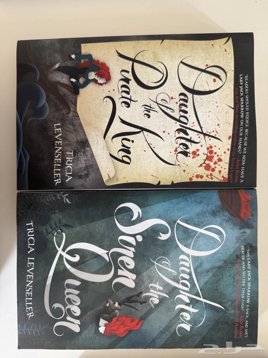 8 كتب انجليزية. 8 english books64435231294211113