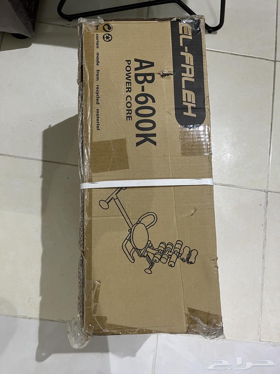 Exercise equipment for strengthening back muscles, very light use64437584936321111