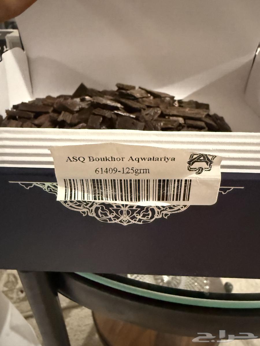 عود بخور أكوالاريا من عبدالصمد القرشي64439664694275111