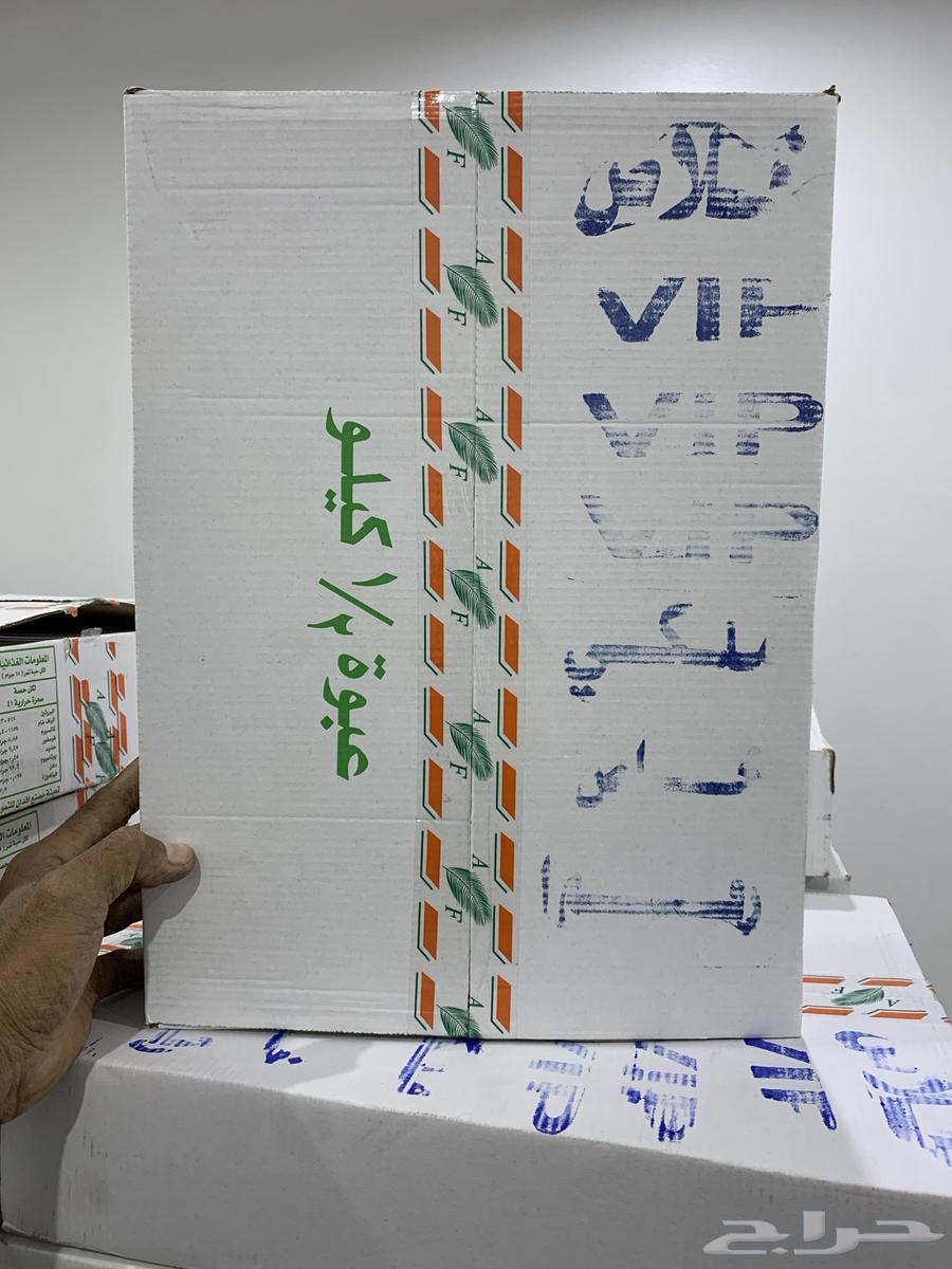 Al-Khulasi Dates for Sale64433913016323113