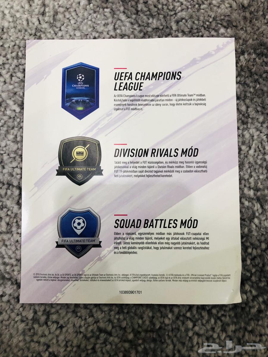 Sony 4 with all its complete accessories64441253560577114