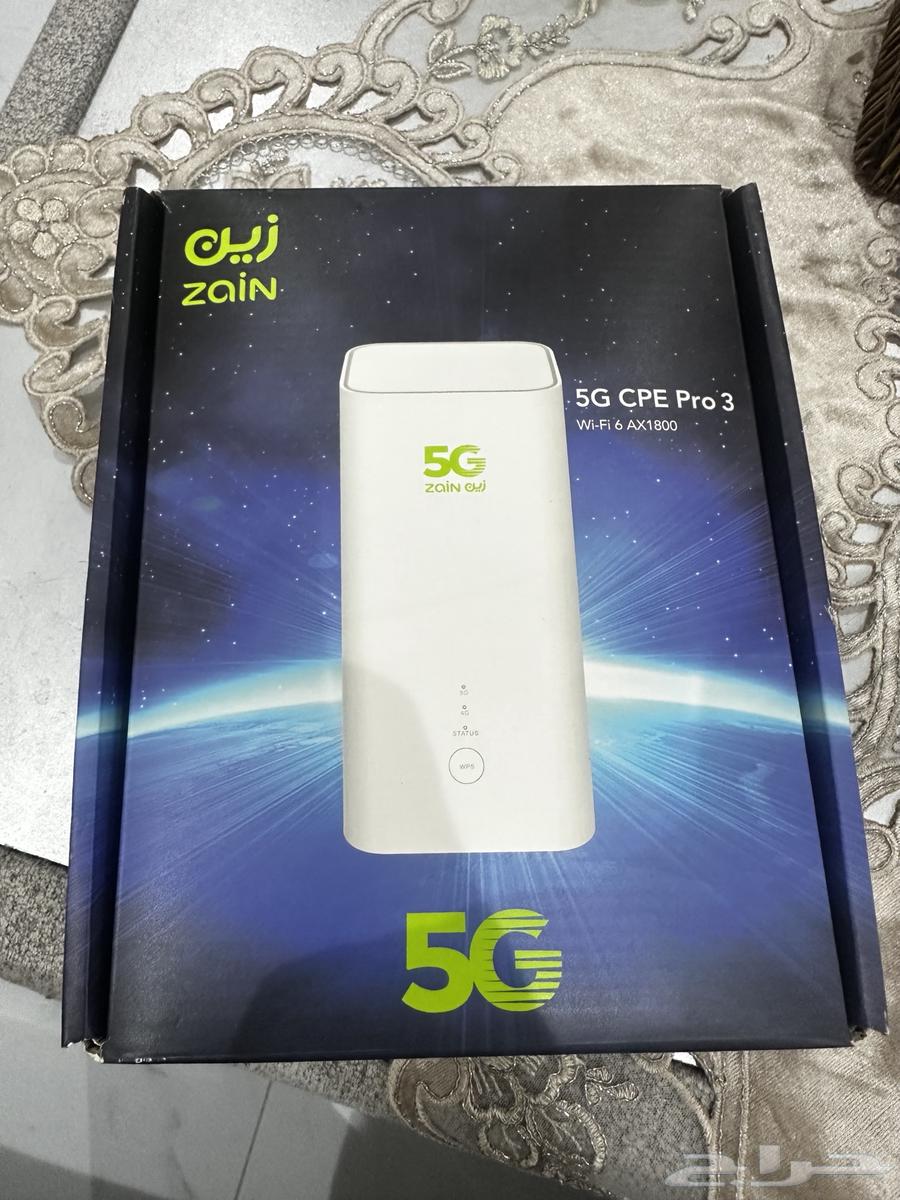 Zain 5G Router64435809228418110