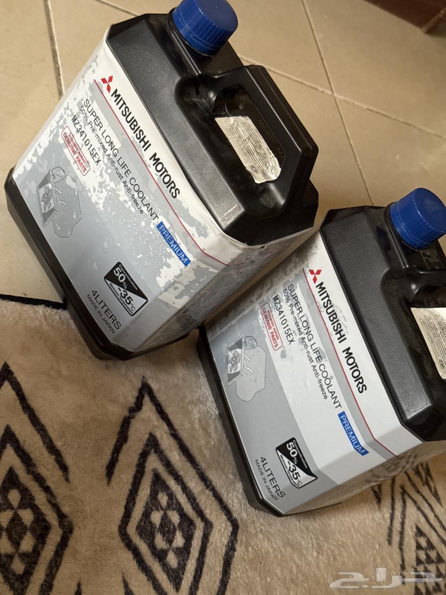 مويه مستوبيشي زرقاء64597715725187110