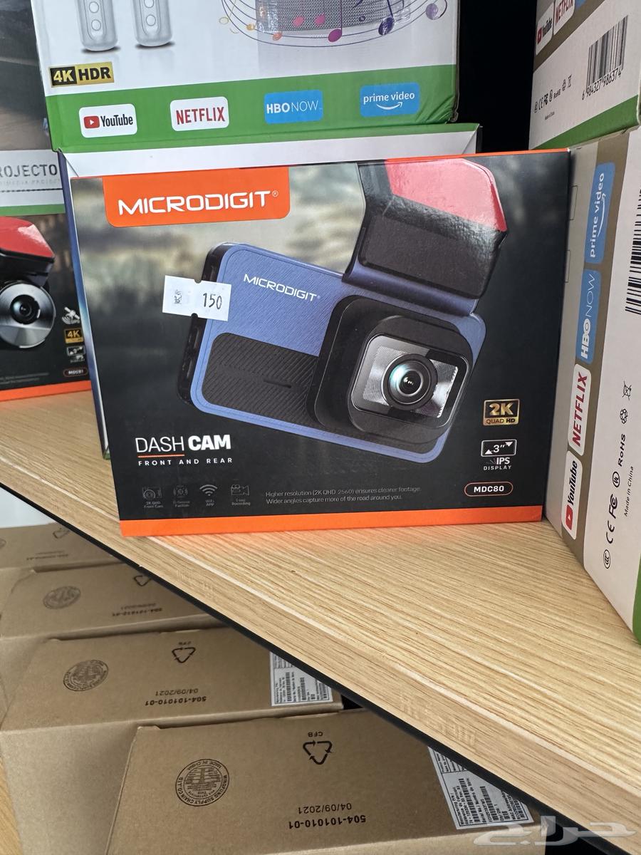 Clearance Sale: 2K and 4K Dash Cams with Best Quality and Price64439486504194111