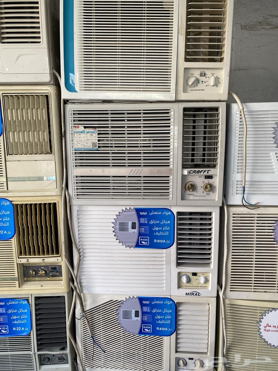 Replace your old air conditioner with a guaranteed used window air conditioner64434918593666112
