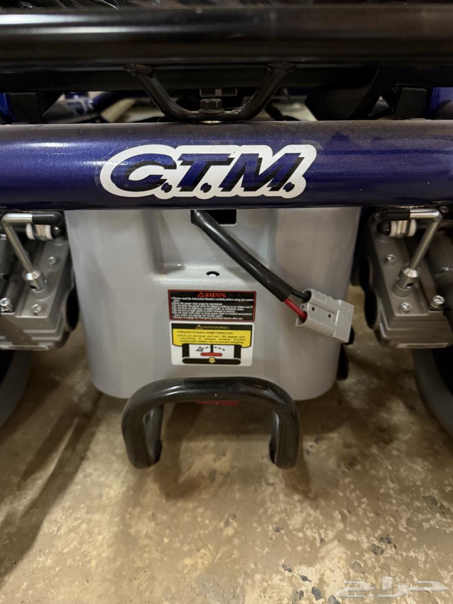 كرسي متحرك كهربائي لكبار السن والمعاقين64439527904003112