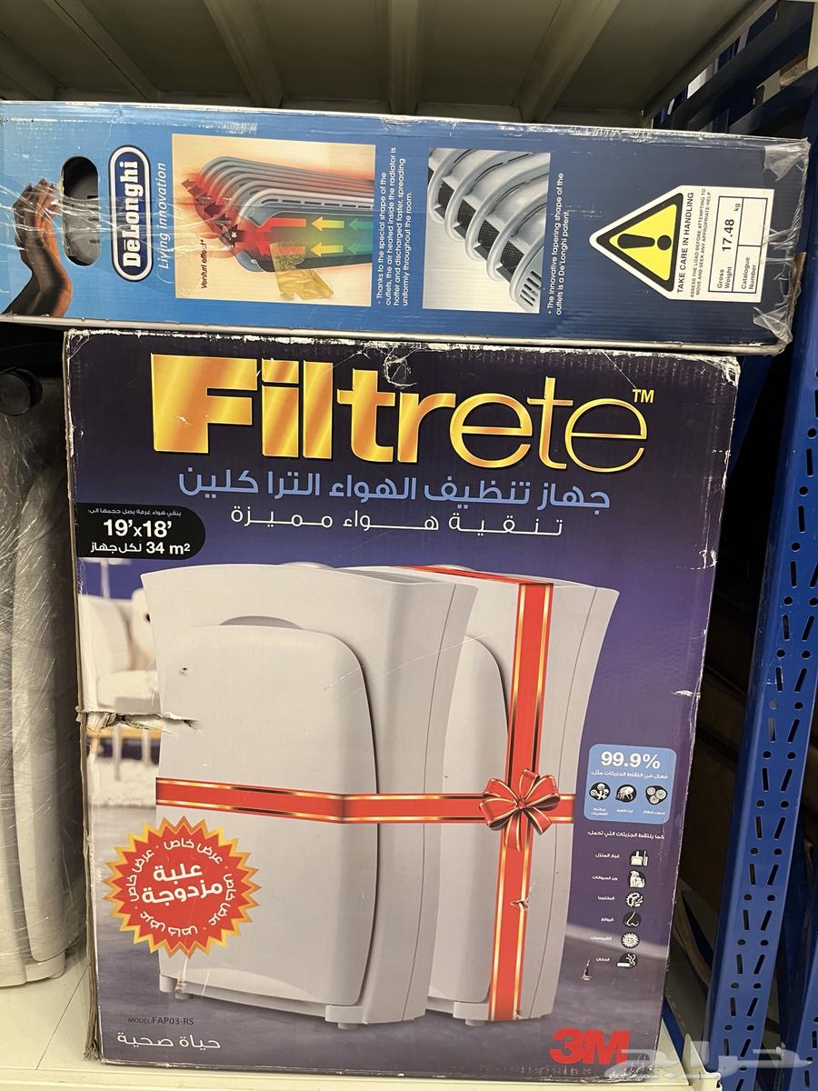 كنب جديد64434100949379114