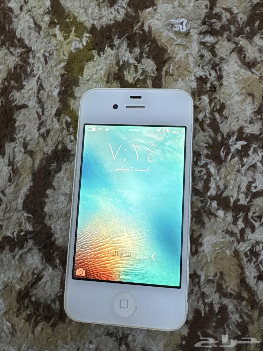 iPhone 464439932498178112