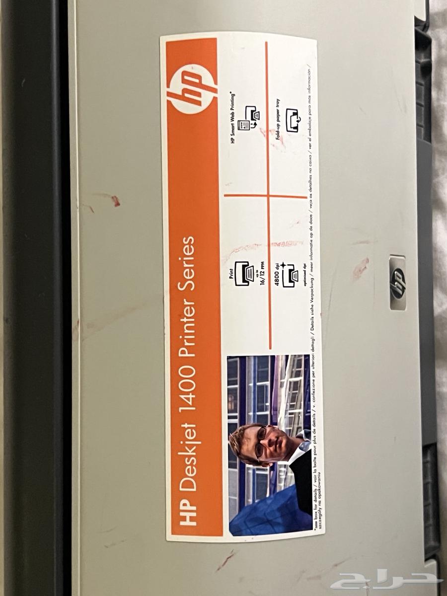 طابعة ورق64438551784067113