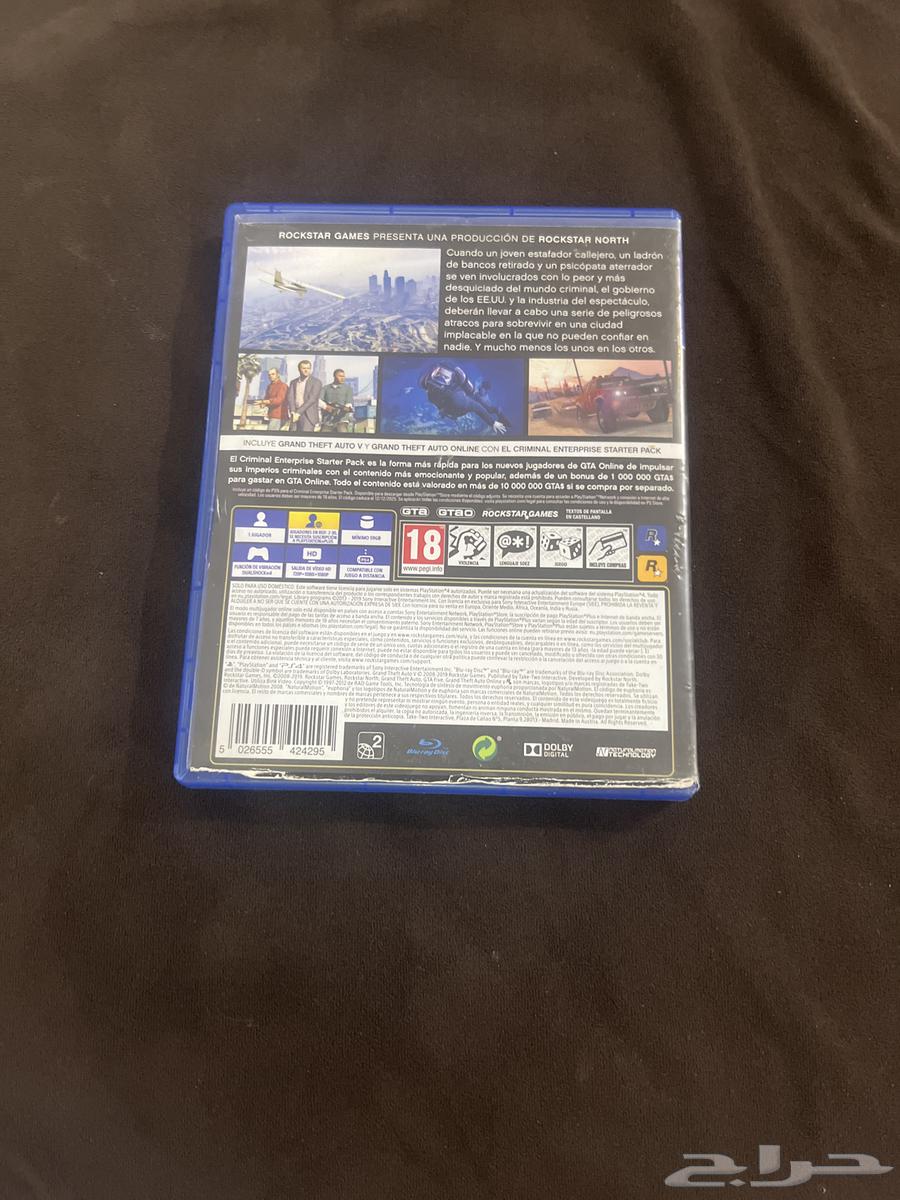 Grand tape, clean and almost new, price 13064439856897794111