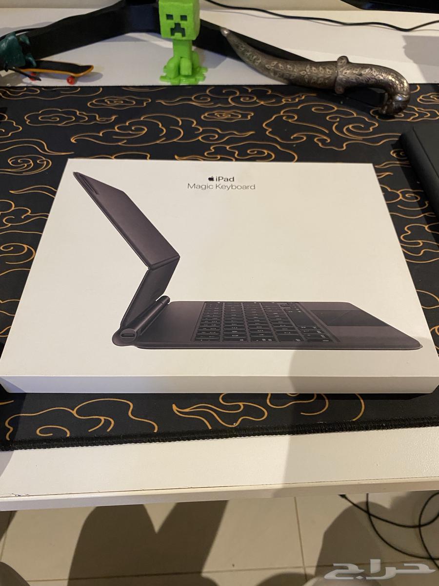 تم البيع Magic Keyboard ماجيك كيبورد64433913045378111