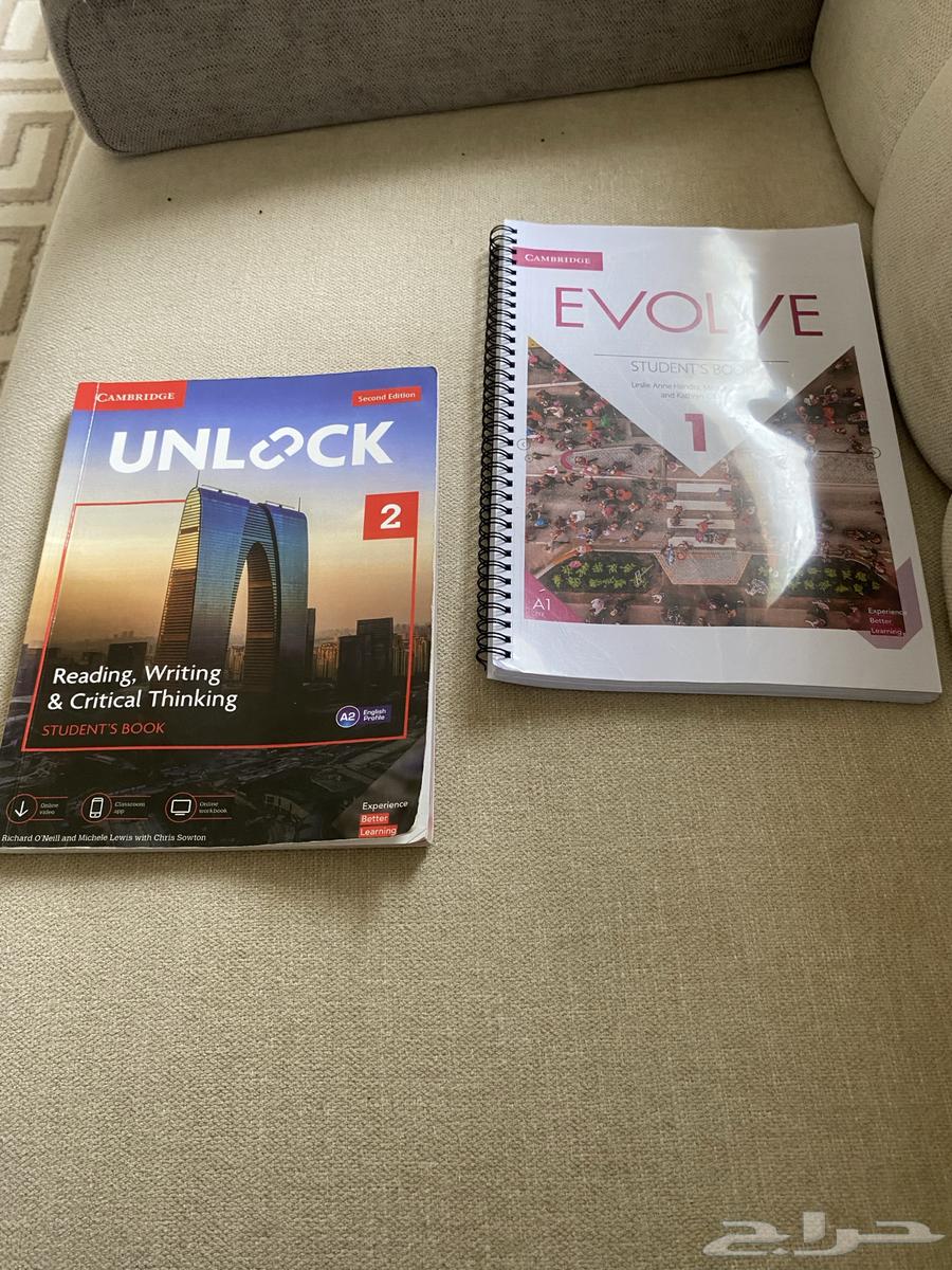 كتب64435477075458110