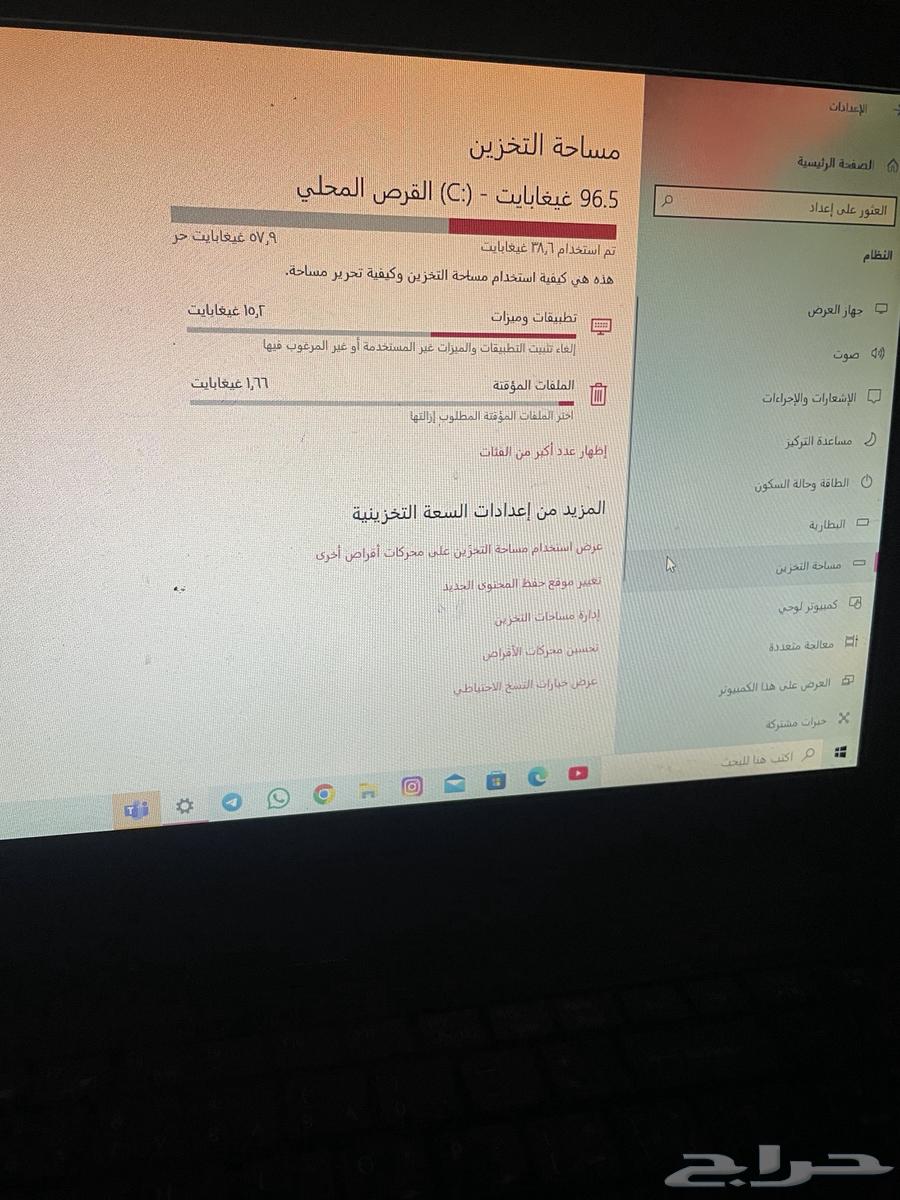 لابتوب ايسر acer64434863771521114