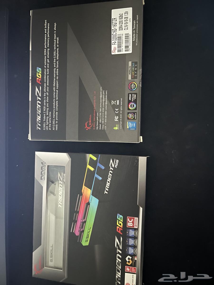 Two 16GB RAM Gskill TridentZ64436038191489111