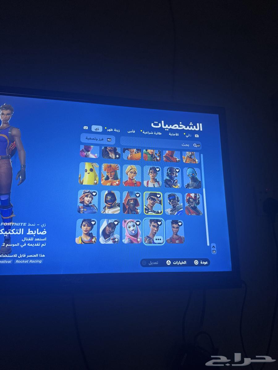 حساب فورت للبيع64438591904769111