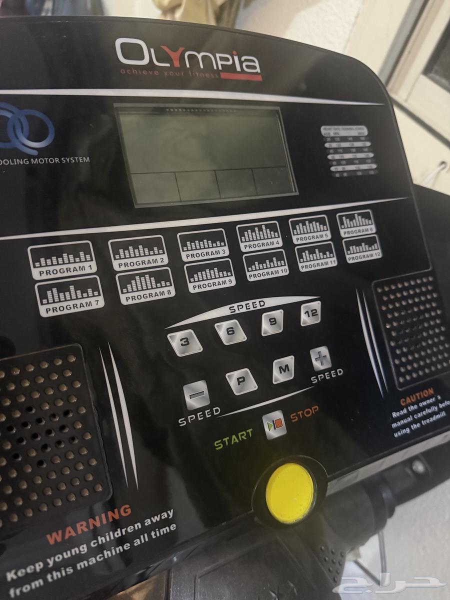 سير كهربائي من يو مارك64441103824898111