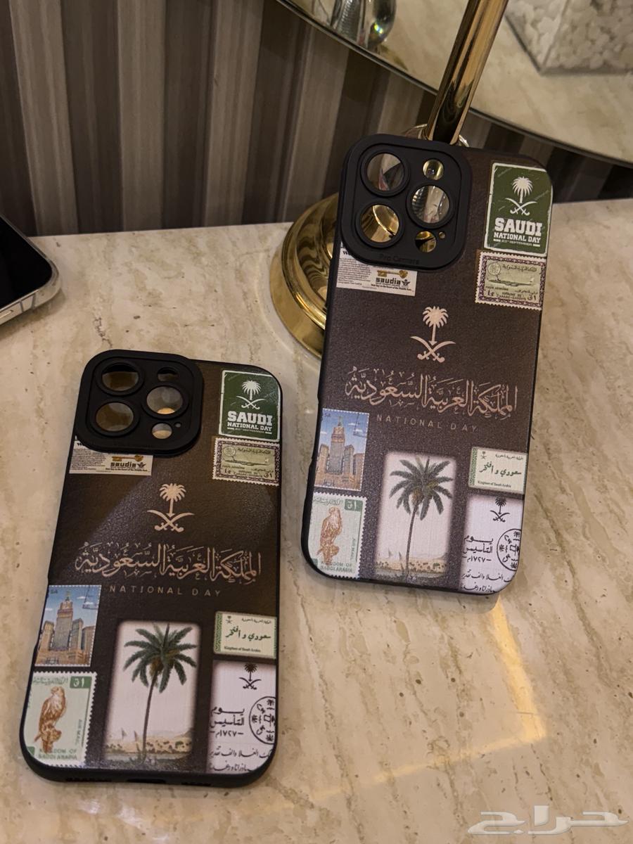 لليوم الوطني كفر جوال آيفون 16 برو ماكس توزيعات64440437700739113